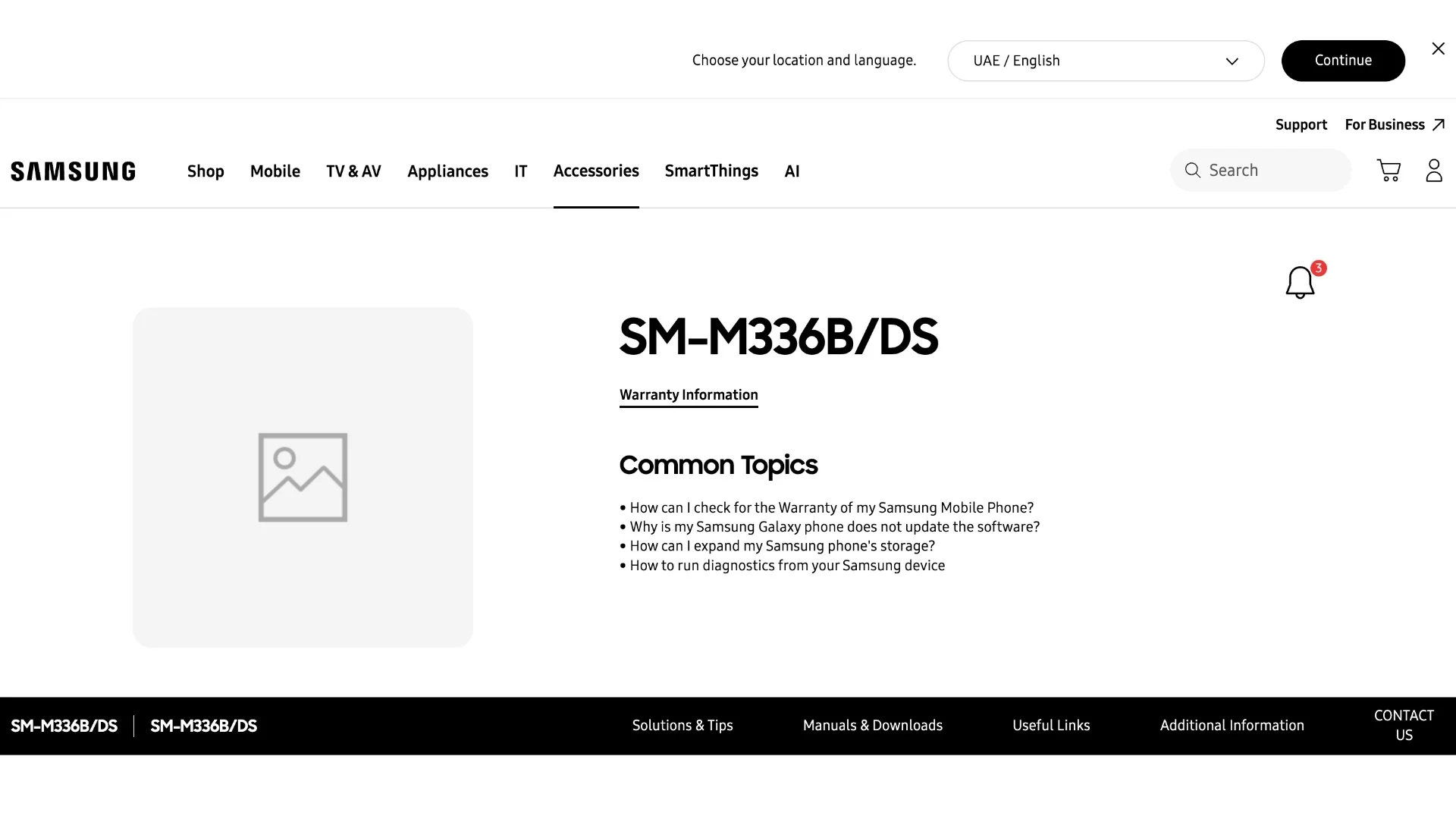 Samsung Galaxy M36 5G на веб-сайті Samsung
