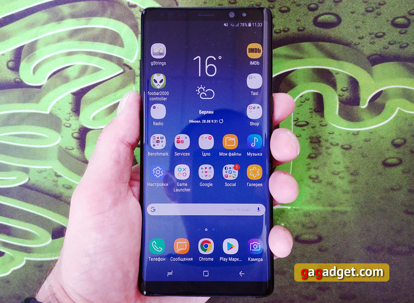 samsung-galaxy-note8-review-13.jpg