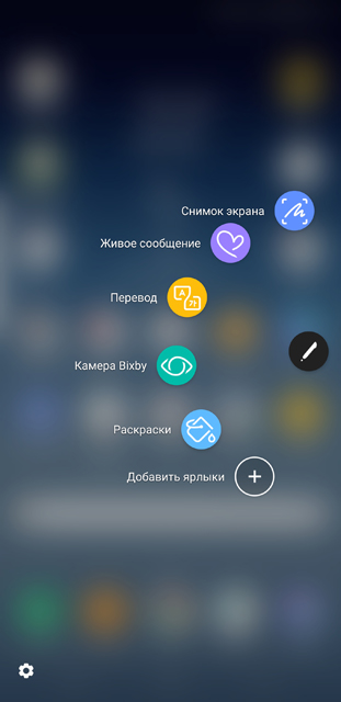 samsung-galaxy-note8-review-31.jpg
