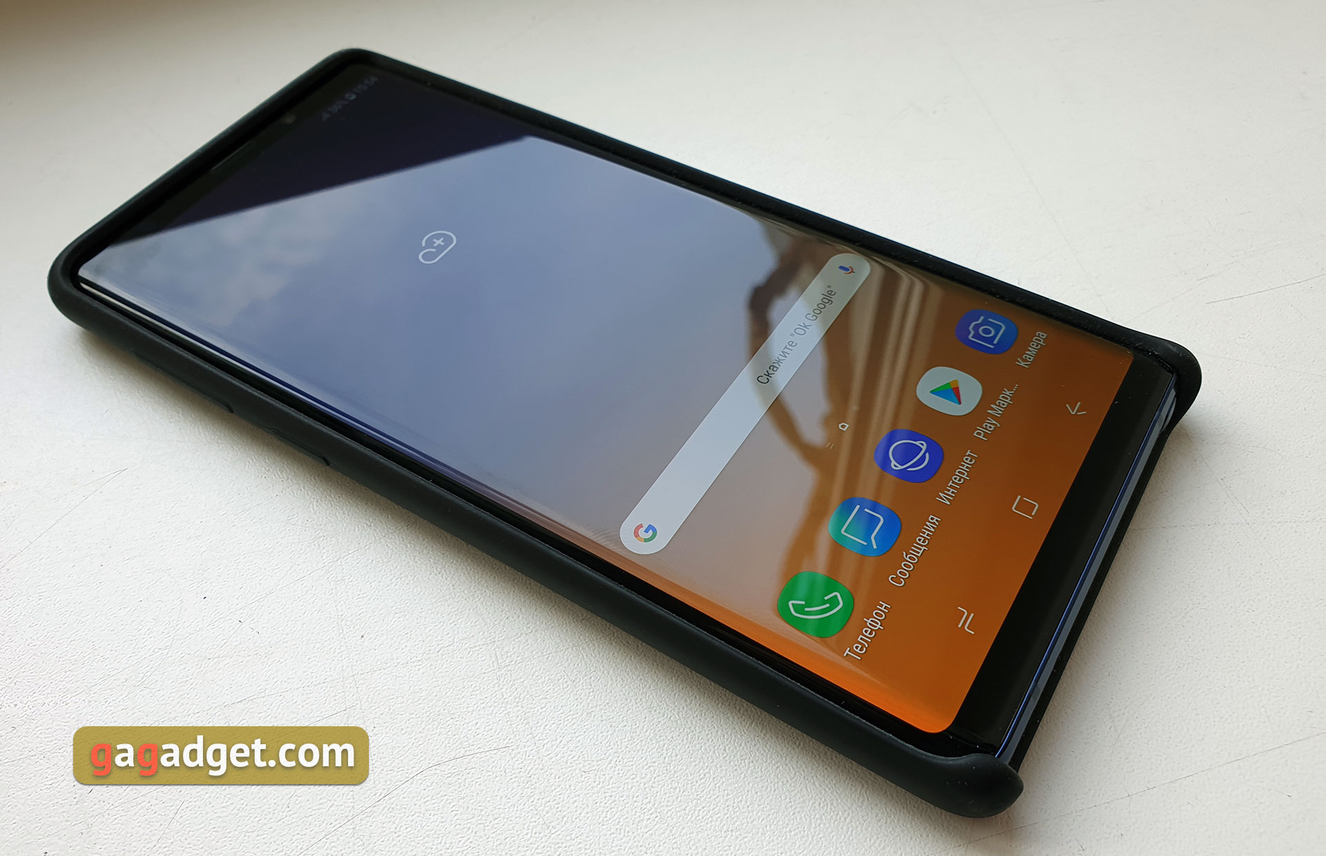 samsung-galaxy-note9-16.jpg