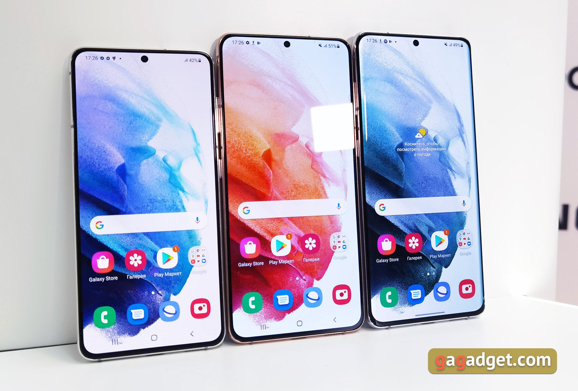 Флагманская линейка Samsung Galaxy S21 и наушники Galaxy Buds Pro своими глазами