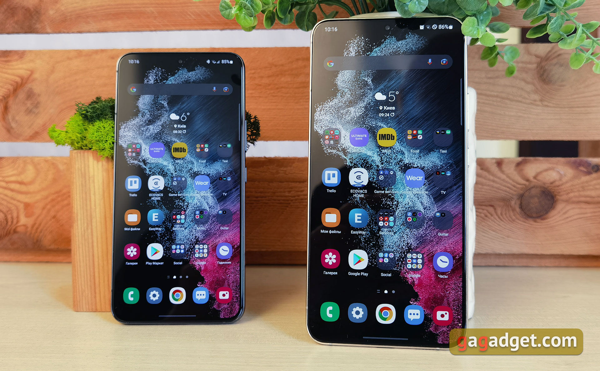 Test du Samsung Galaxy S22 et du Galaxy S22+ : produits phares universels-17