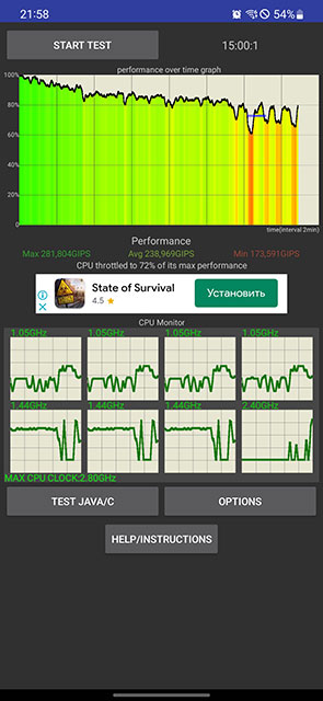 Test du Samsung Galaxy S22 et du Galaxy S22+ : produits phares universels-184