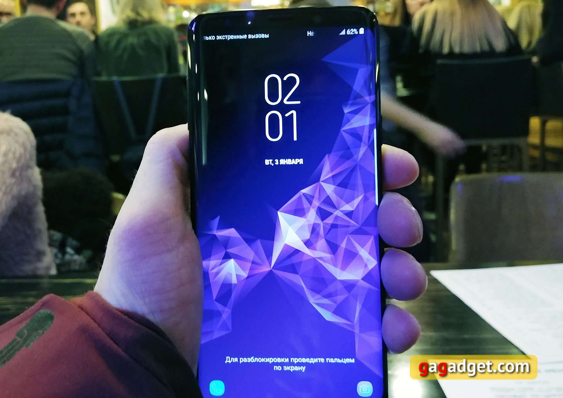 samsung-galaxy-s9-plus-01.jpg