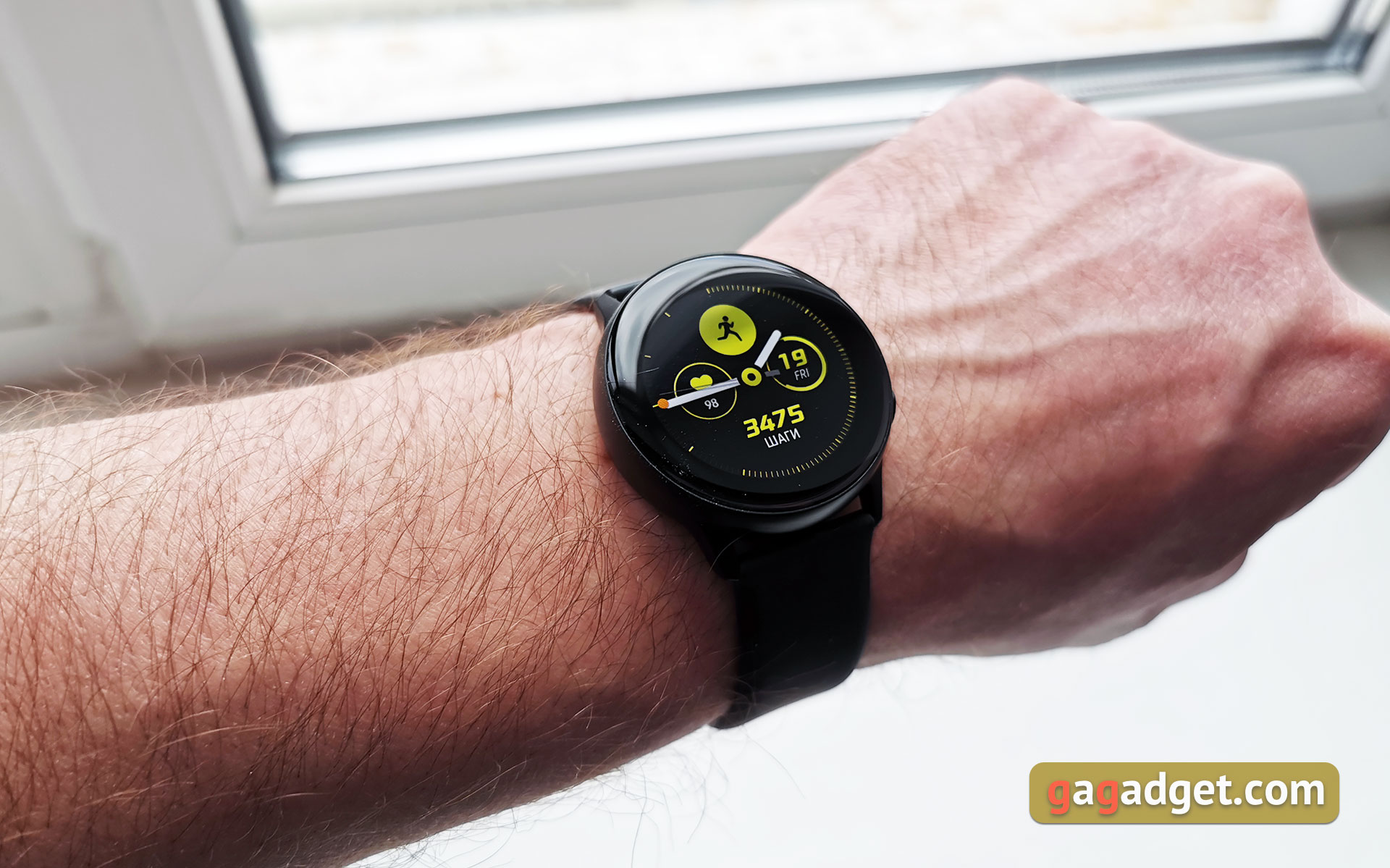 Огляд Samsung Galaxy Watch Active: стильно, спортивно та функціонально