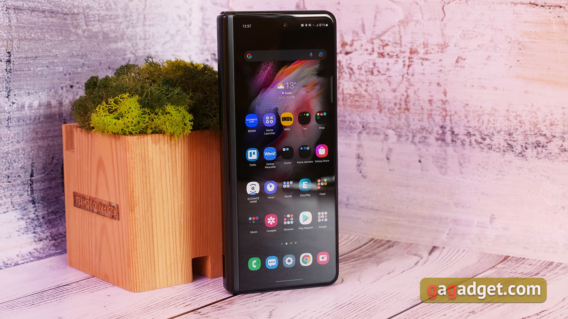 Огляд Samsung Galaxy Z Fold3: смартфон для тих, у кого все є-5