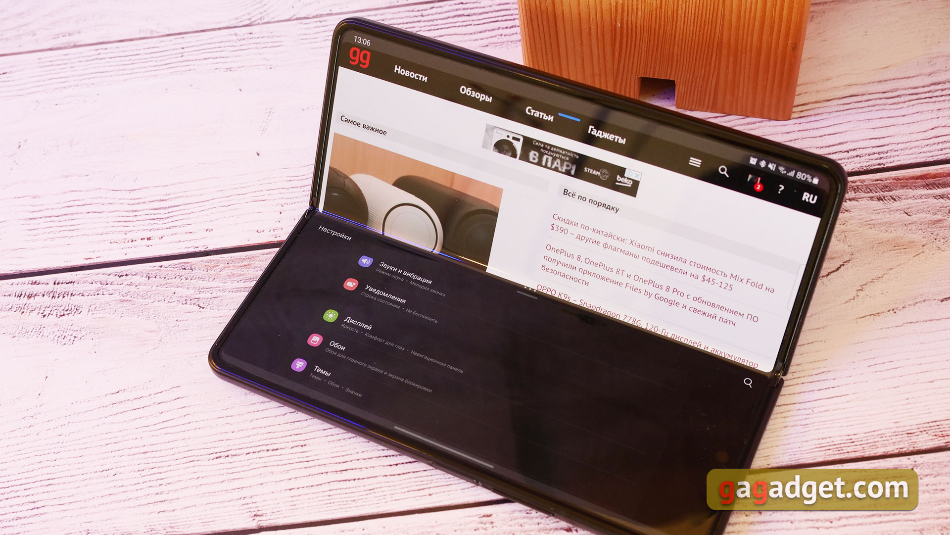 Огляд Samsung Galaxy Z Fold3: смартфон для тих, у кого все є-21