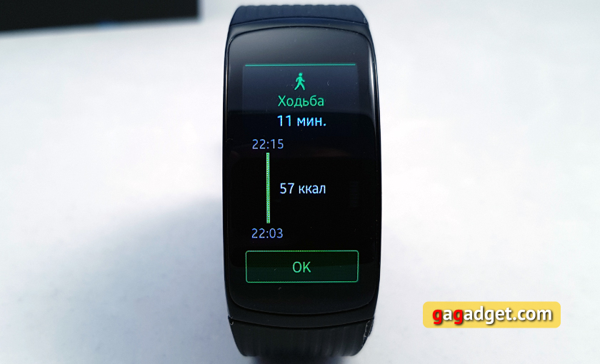 samsung-gear-fit2-pro-gal204.jpg