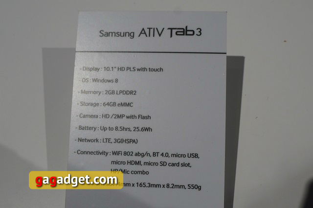 Репортаж с Samsung Premiere 2013: семейство ATIV своими глазами-6