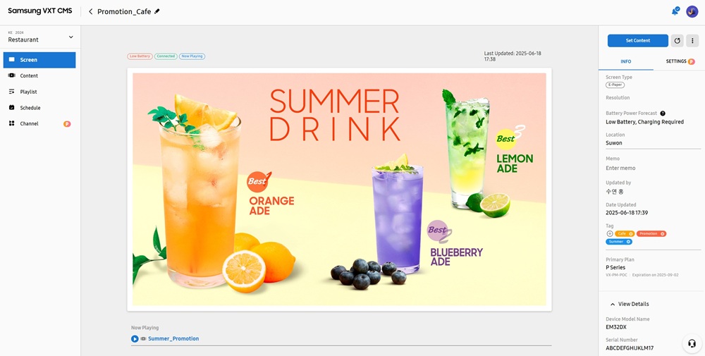 Samsung VXT platform for colour e-paper management