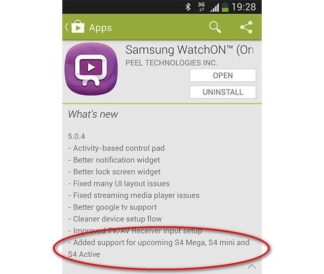 Samsung работает над огромным Galaxy S4 Mega?
