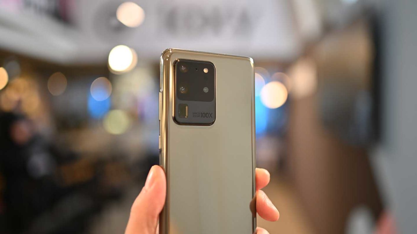 Galaxy S20 Ultra. Ілюстрація: Camera Jabber