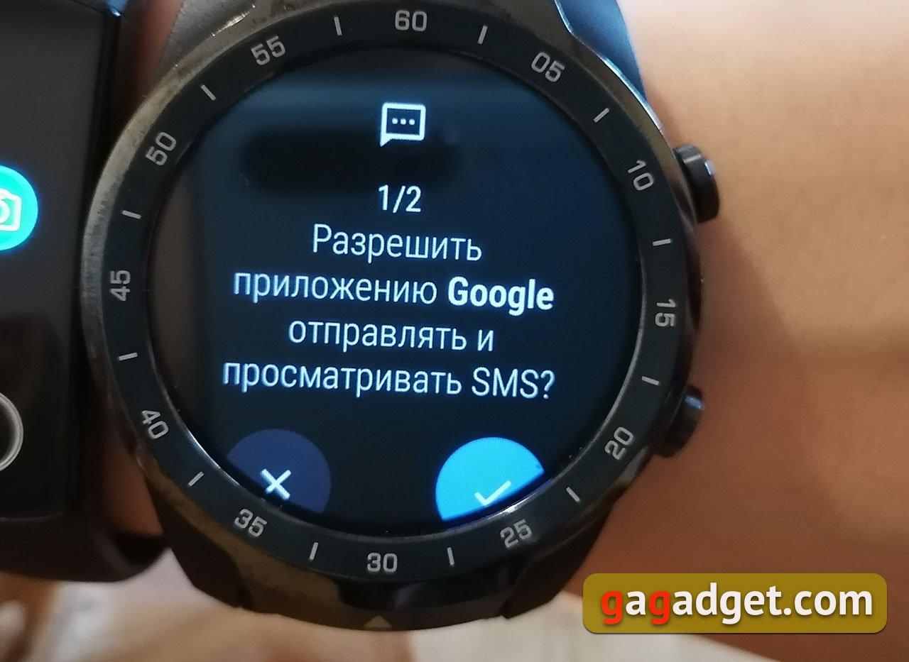 Огляд MOBVOI TicWatch Pro: смарт-годинник на WearOS-23