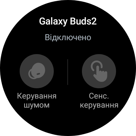 Samsung Galaxy Watch5 Pro and Watch5 review: plus battery life, minus physical bezel-42