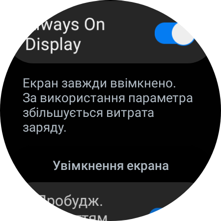 Samsung Galaxy Watch5 Pro and Watch5 review: plus battery life, minus physical bezel-85