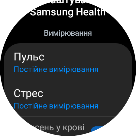 Samsung Galaxy Watch5 Pro and Watch5 review: plus battery life, minus physical bezel-87