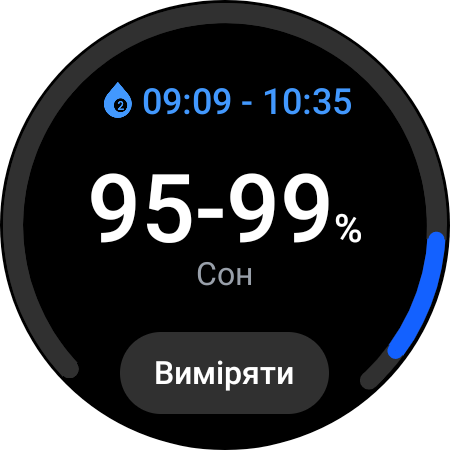 Samsung Galaxy Watch5 Pro and Watch5 review: plus battery life, minus physical bezel-125