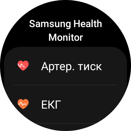 Samsung Galaxy Watch5 Pro and Watch5 review: plus battery life, minus physical bezel-207