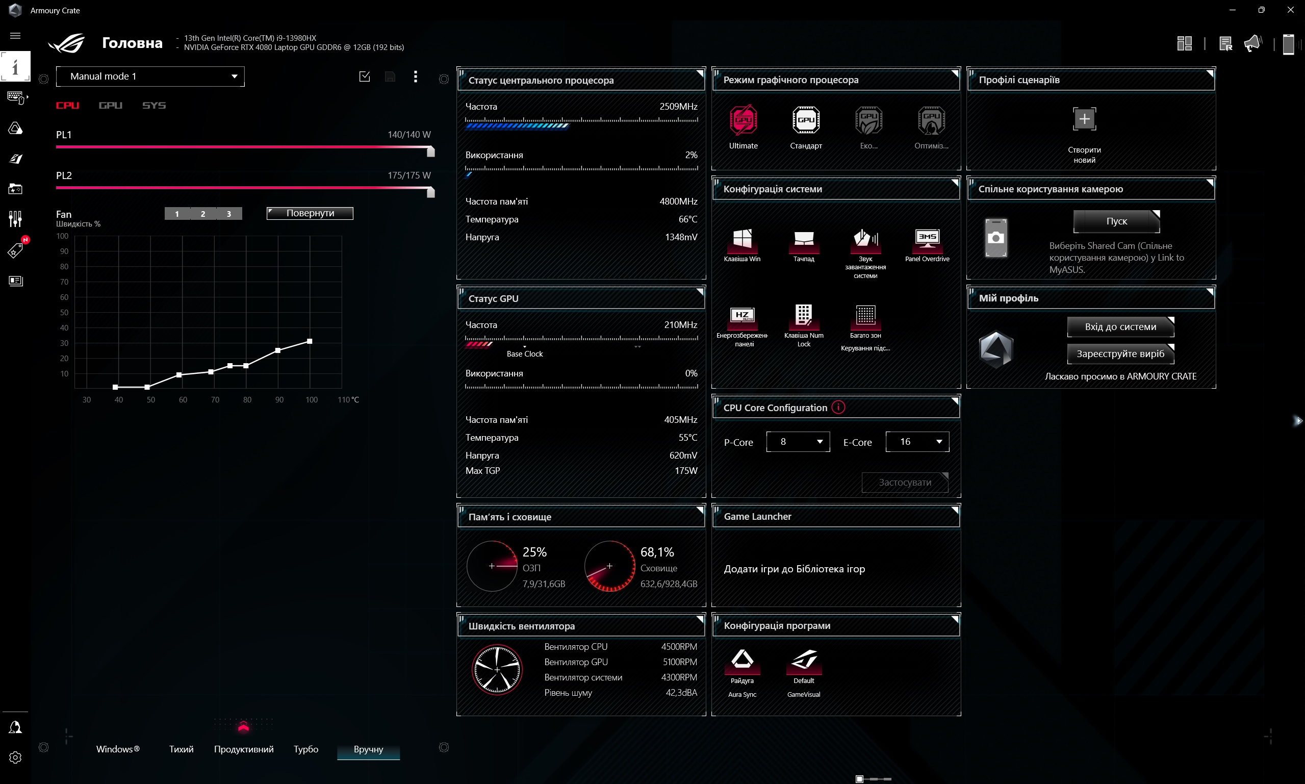 ASUS ROG Strix SCAR 16 (2023) review: total dominance on the virtual battlefield-211