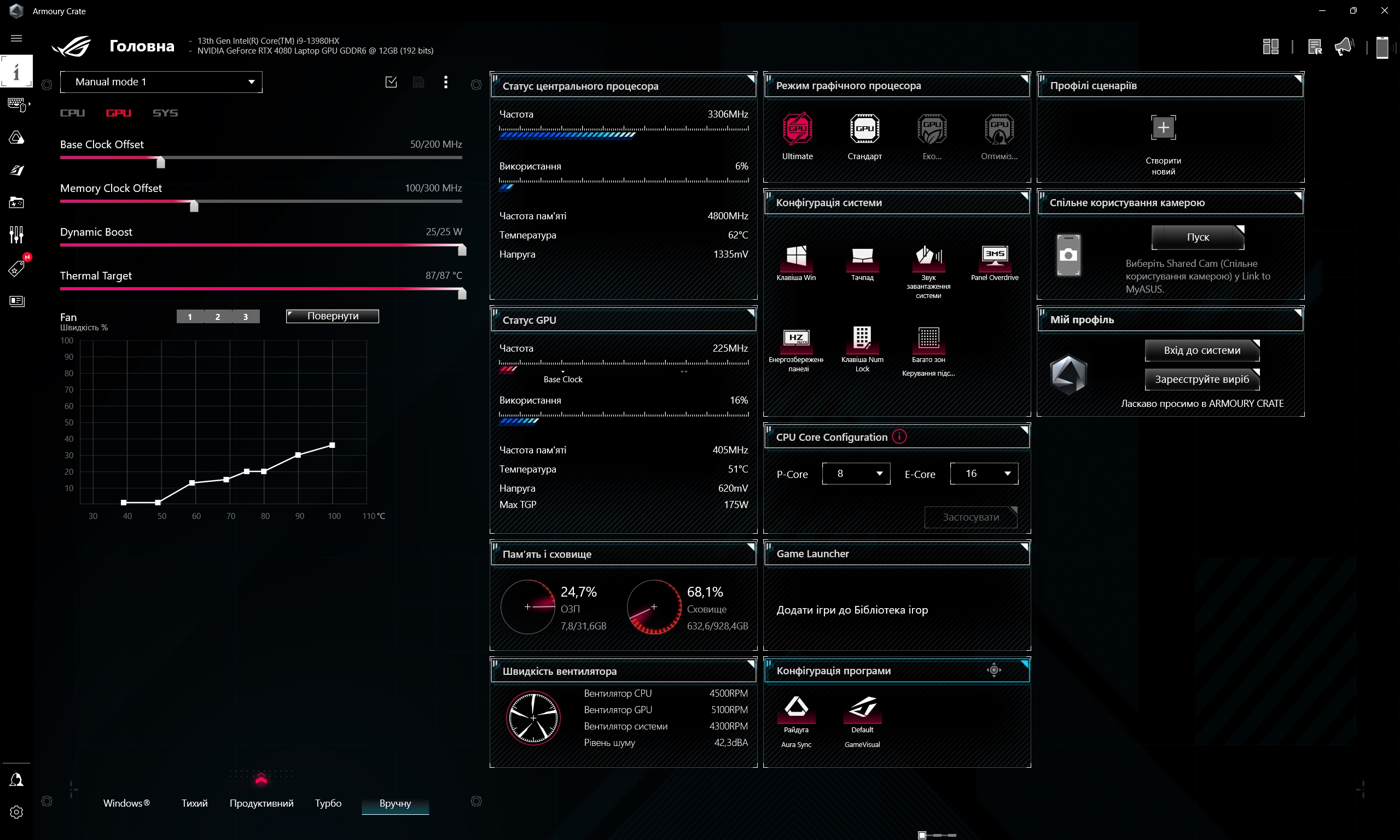 ASUS ROG Strix SCAR 16 (2023) review: total dominance on the virtual battlefield-212