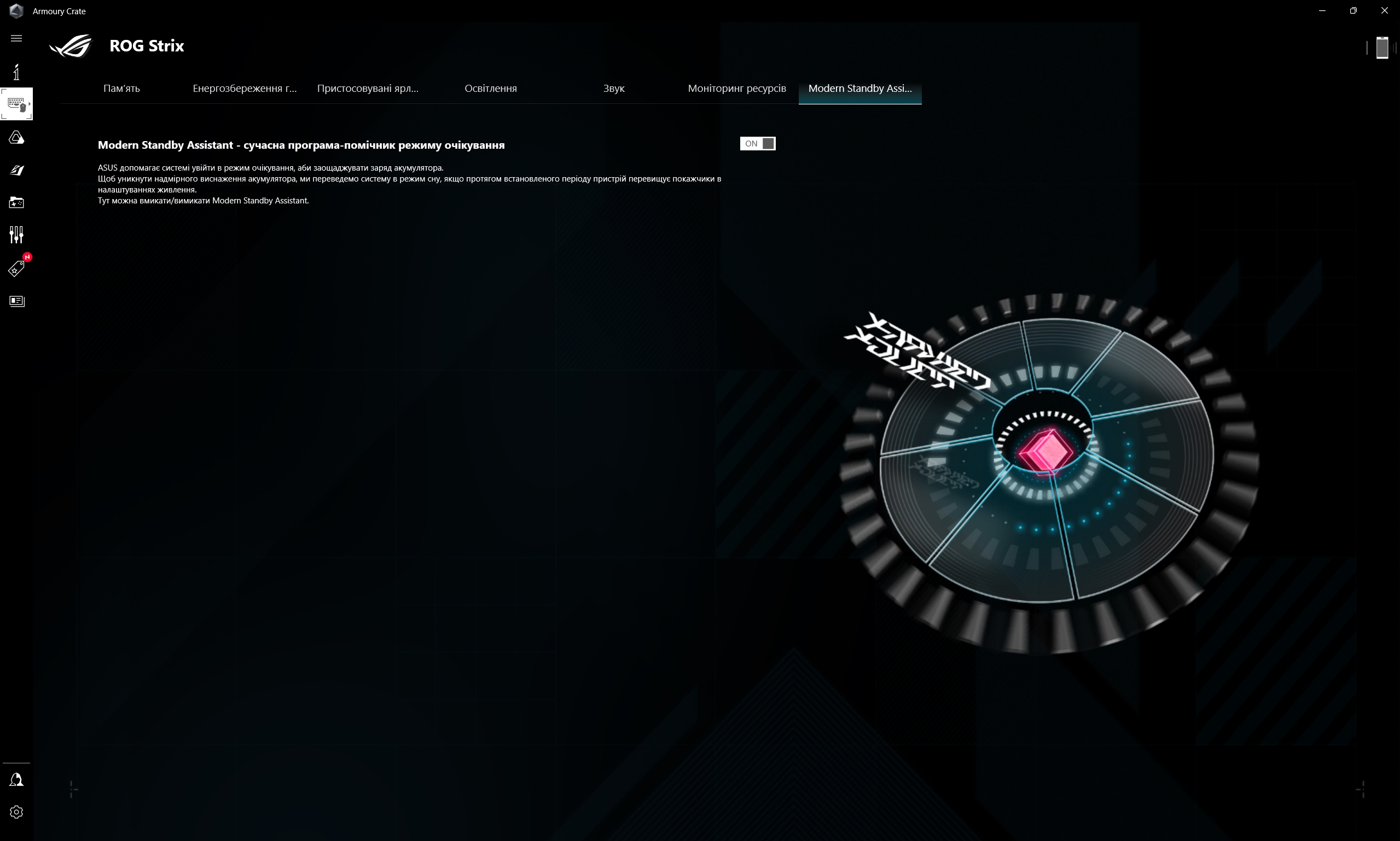 ASUS ROG Strix SCAR 16 (2023) review: total dominance on the virtual battlefield-217