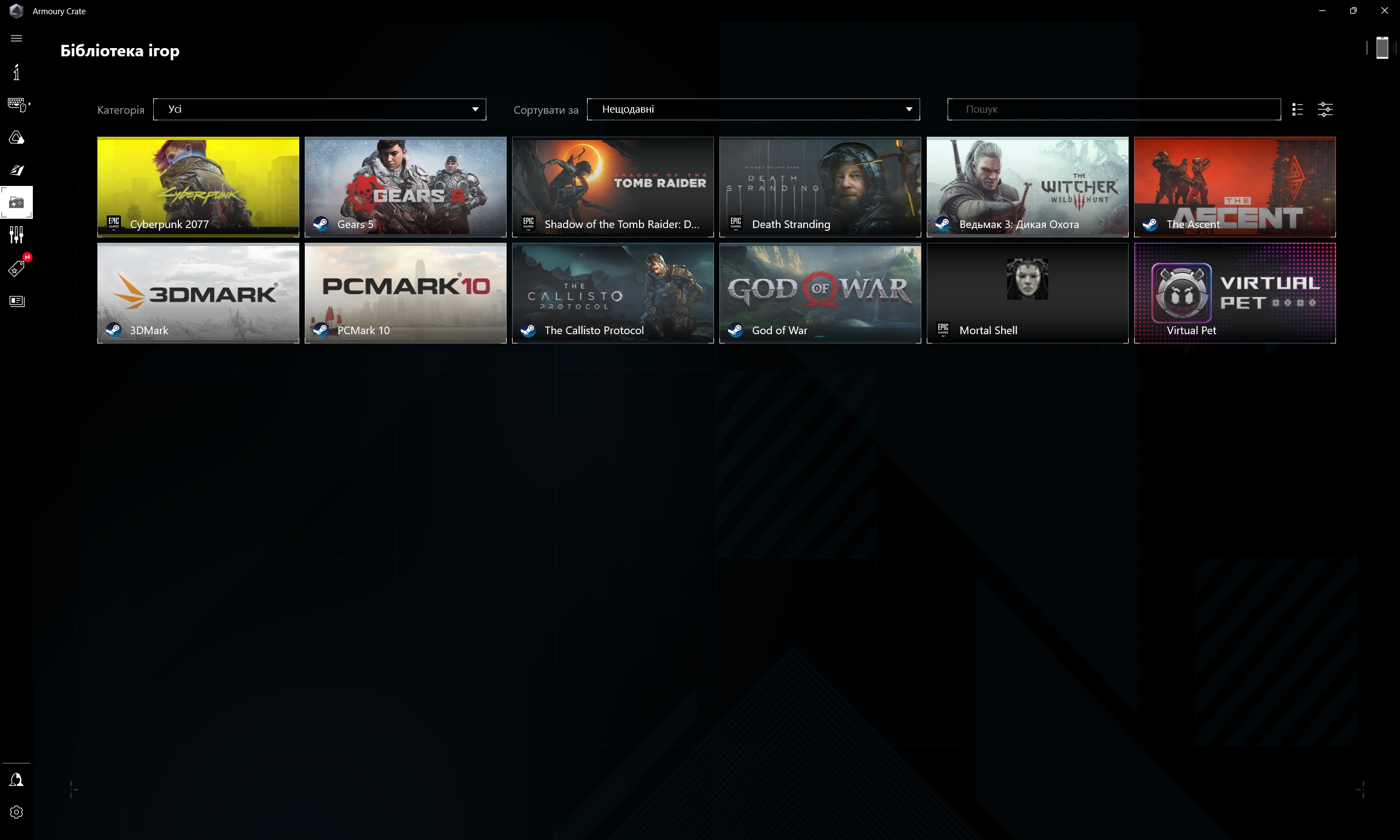 ASUS ROG Strix SCAR 16 (2023) review: total dominance on the virtual battlefield-222