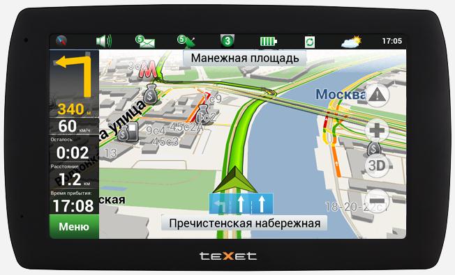 TeXet продолжает экспериментировать: на этот раз - симбиоз GPS-навигатора, видеорегистратора и радар-детектора TeXet продолжает экспериментировать: на этот раз - симбиоз GPS-навигатора, видеорегистратора и радар-детектора