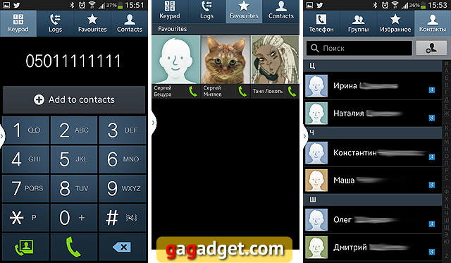 Обзор Samsung Galaxy S4-37