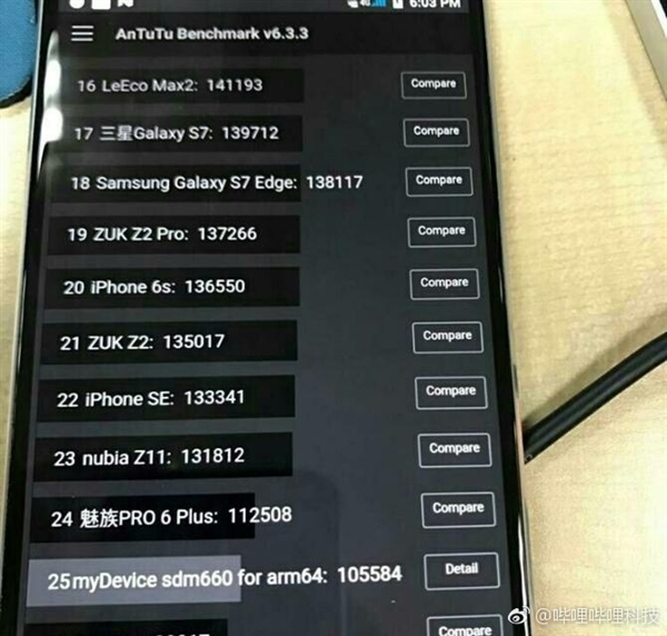 snapdragon-660.jpg