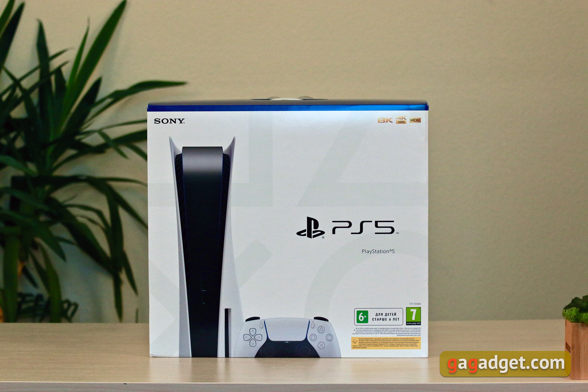 PlayStation 5 Review: Buy Me If You Can-2