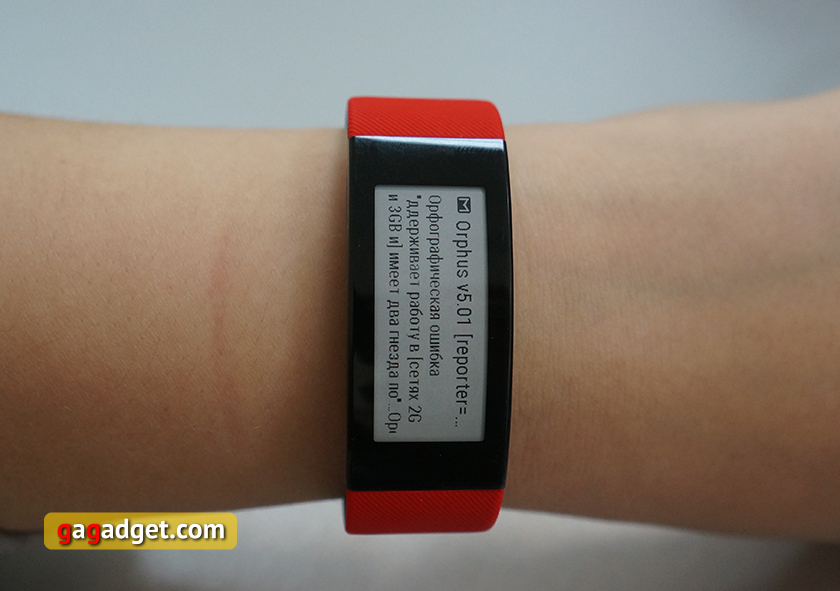 Швец и жнец: обзор Sony SmartBand Talk (SWR30)-15