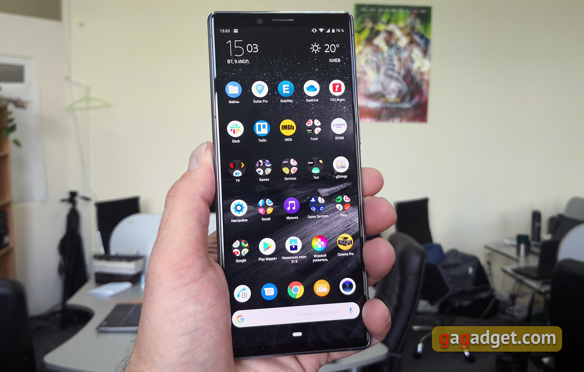 Обзор Sony Xperia 1: "высокий" флагман с 4K HDR OLED дисплеем
