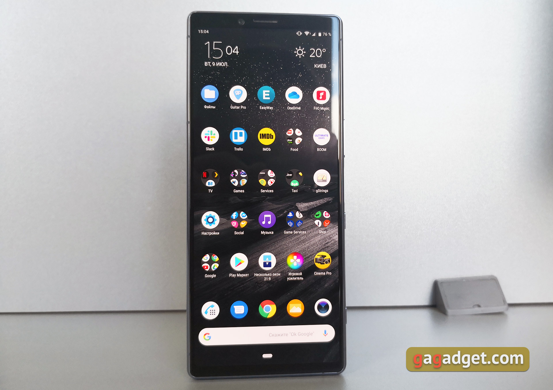 Обзор Sony Xperia 1: "высокий" флагман с 4K HDR OLED дисплеем-2