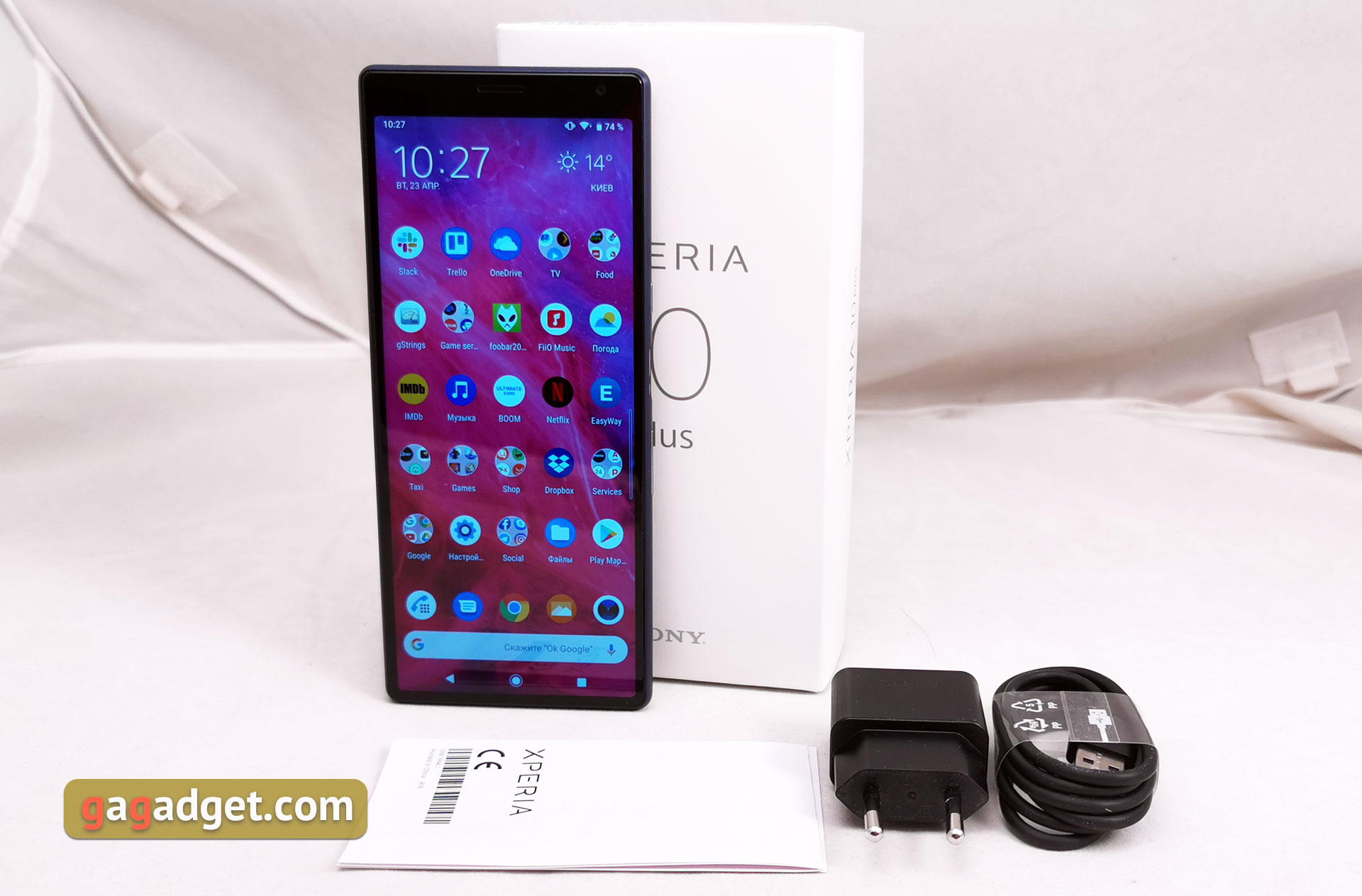 Обзор Sony Xperia 10 Plus: смартфон для любимых сериалов и социальных сетей-4