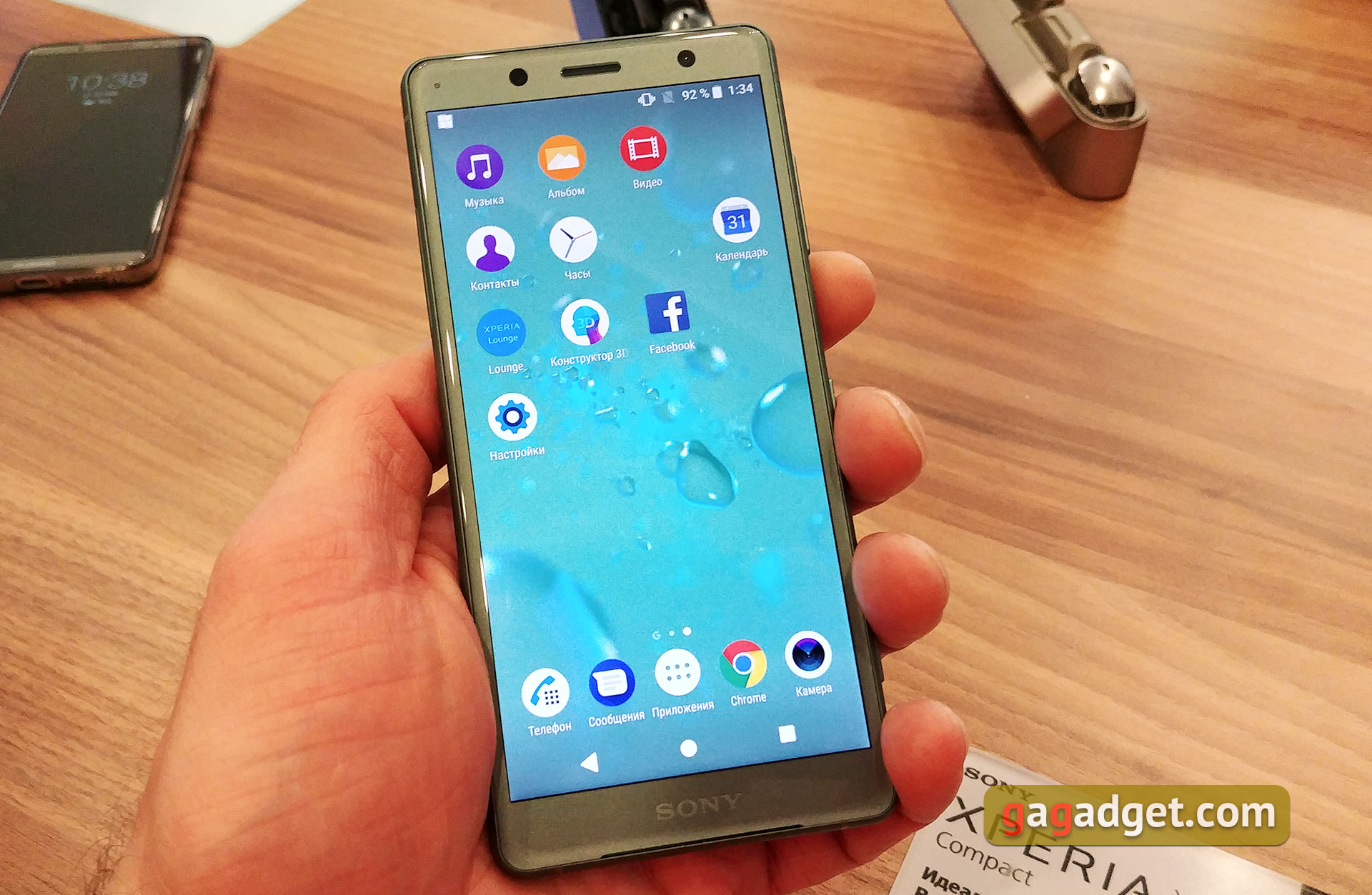 sony-xperia-event-march-2018-11.jpg