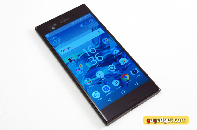 Обзор Sony Xperia XZ: осенние краски Японии-2