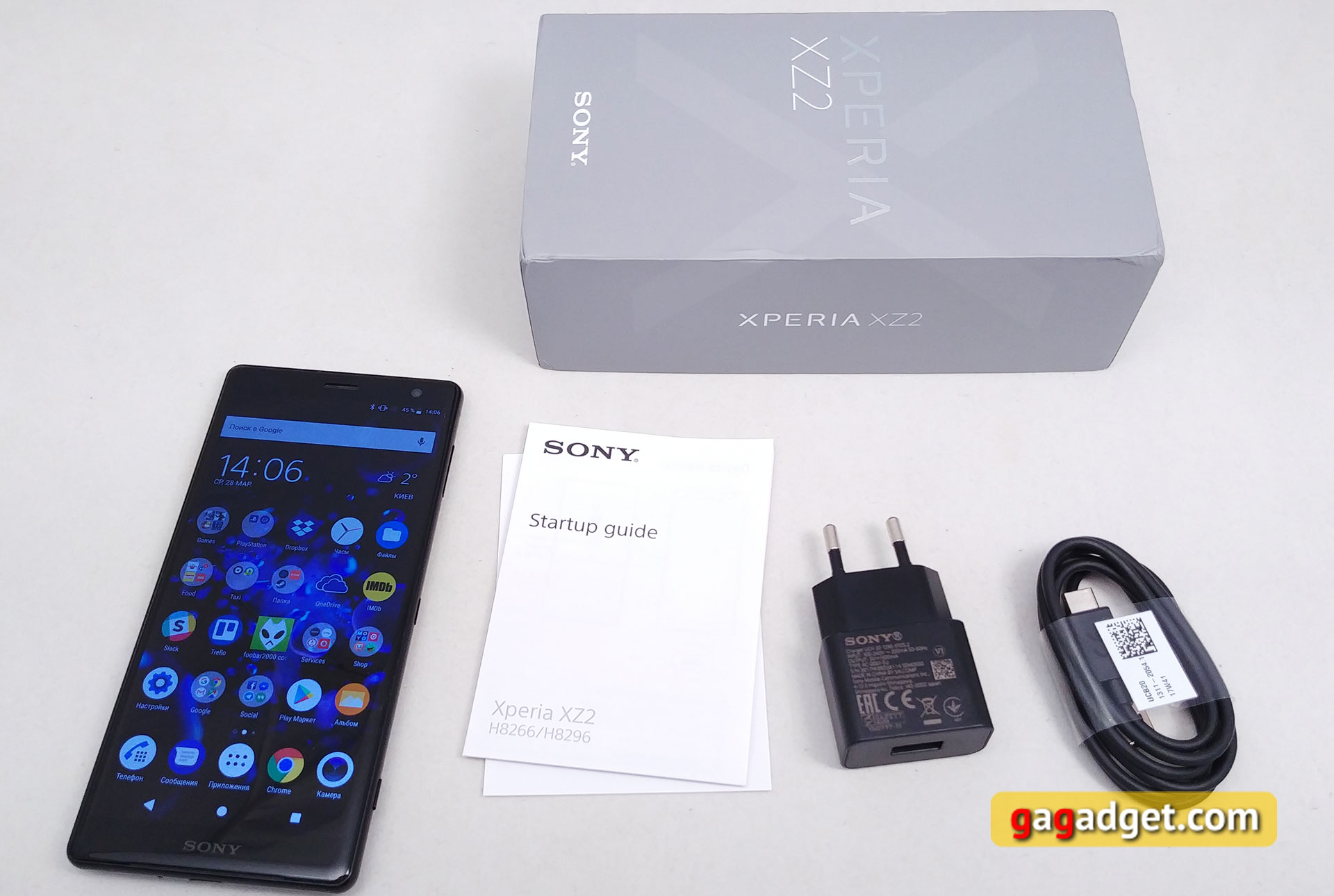 sony-xperia-xz2-04.jpg