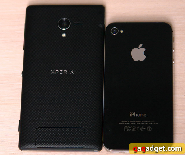 Обзор Sony Xperia ZL: беззащитный флагман   -5