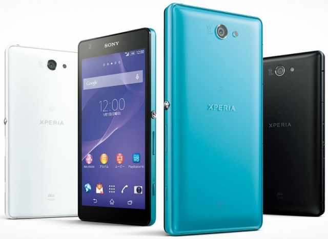 Sony представила защищенный смартфон Xperia ZL2