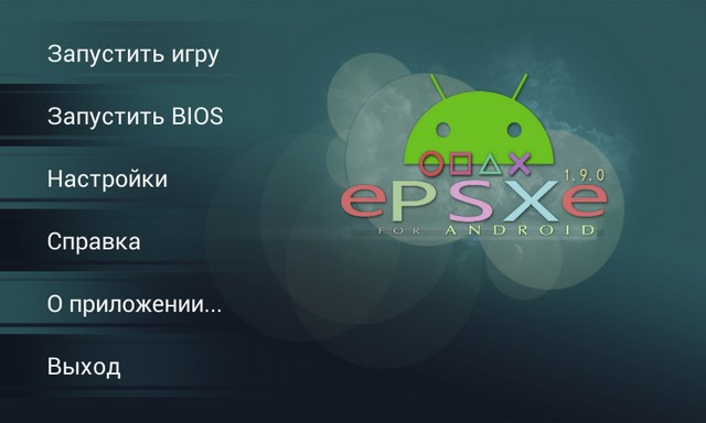 Обзор мобильного геймпада SpeedLink Myon-6