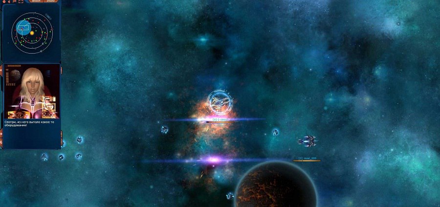 Давным-давно, в далекой-далекой галактике... Обзор игры «Star Ghosts» Давным-давно, в далекой-далекой галактике... Обзор игры «Star Ghosts»