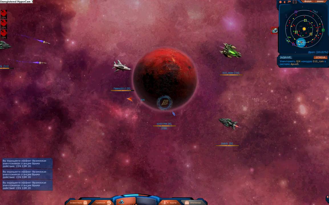 Давным-давно, в далекой-далекой галактике... Обзор игры «Star Ghosts»-6 Давным-давно, в далекой-далекой галактике... Обзор игры «Star Ghosts»-6