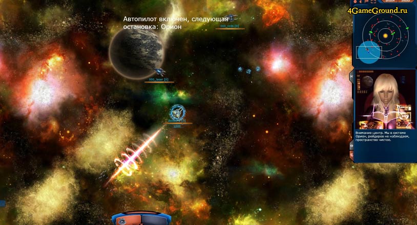 Давным-давно, в далекой-далекой галактике... Обзор игры «Star Ghosts»-5 Давным-давно, в далекой-далекой галактике... Обзор игры «Star Ghosts»-5