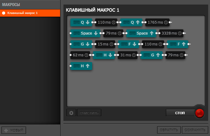 Обзор игровой мышки SteelSeries Sensei RAW Na`Vi Edition-22