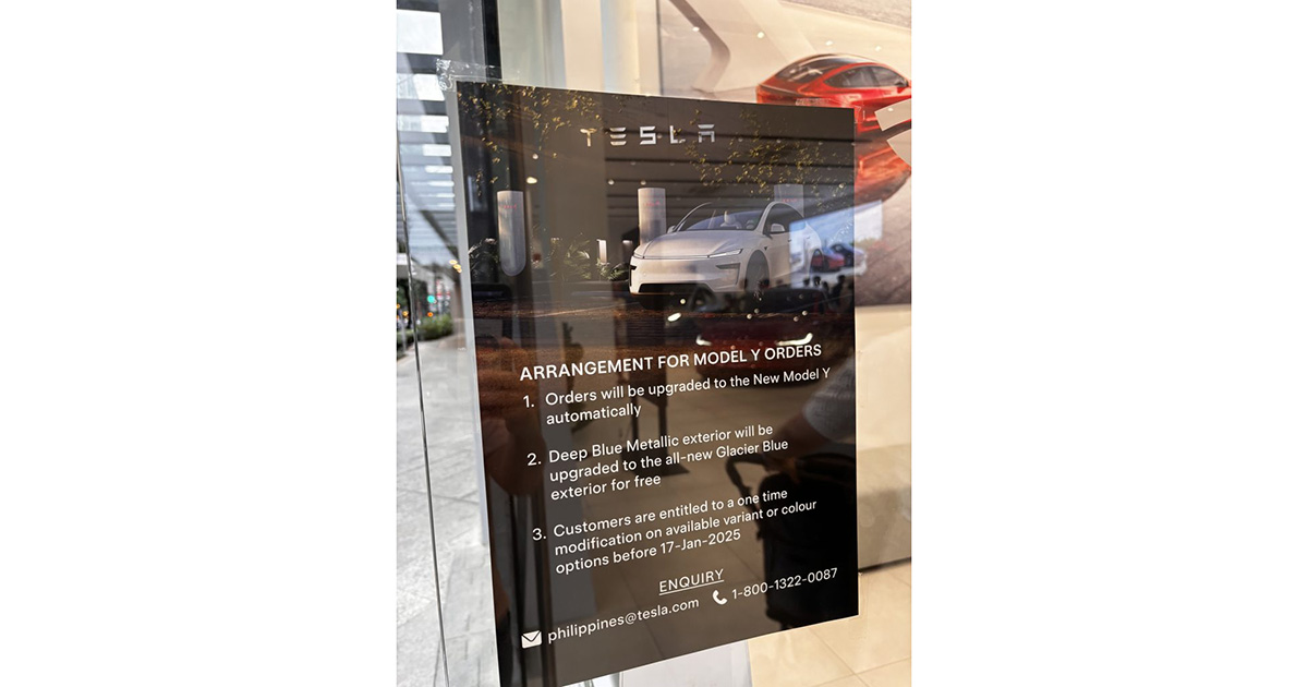 Оголошення про оновлення замовлень Tesla Model Y на Філіппінах