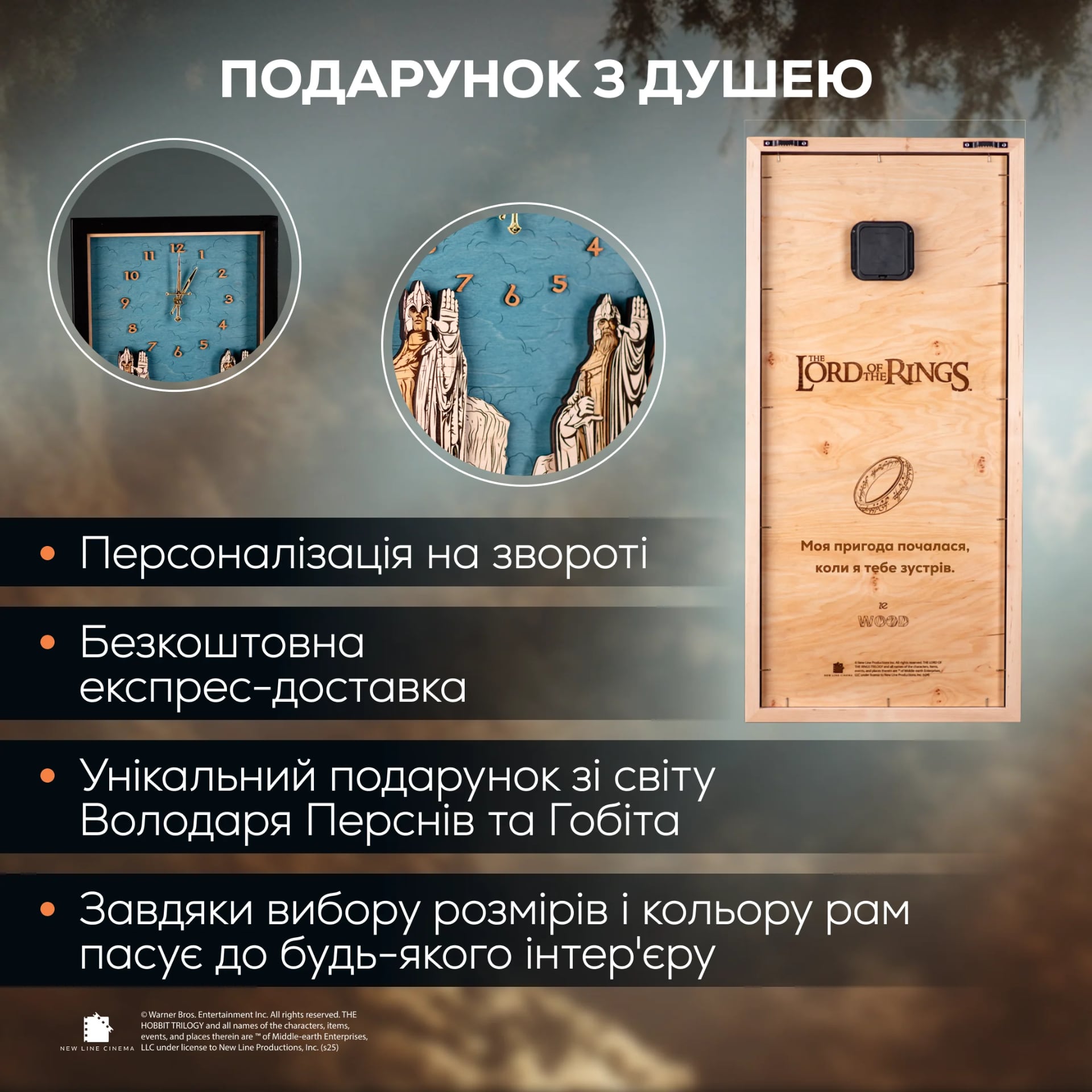 Zewood Годинник зі Стовпами Агроната - зображення 2