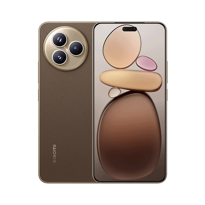 Version stylée du Xiaomi Civi 5 Pro avec du simili cuir