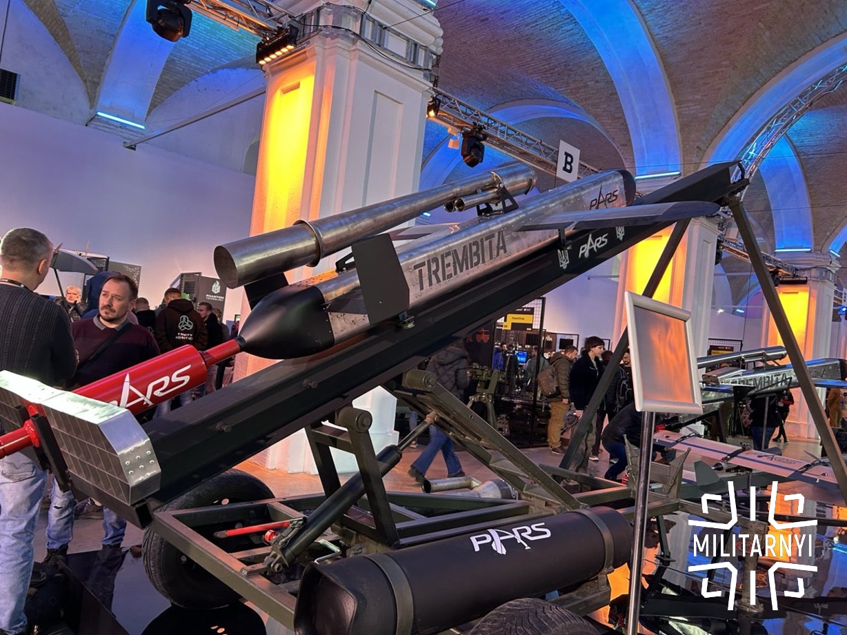 Trembita cruise missile at the defence exhibition