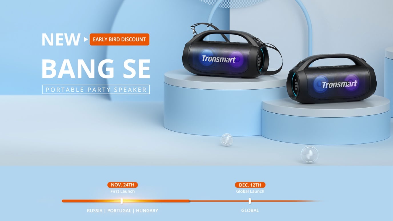 Tronsmart оголошує суперрозпродаж у Чорну п'ятницю-7