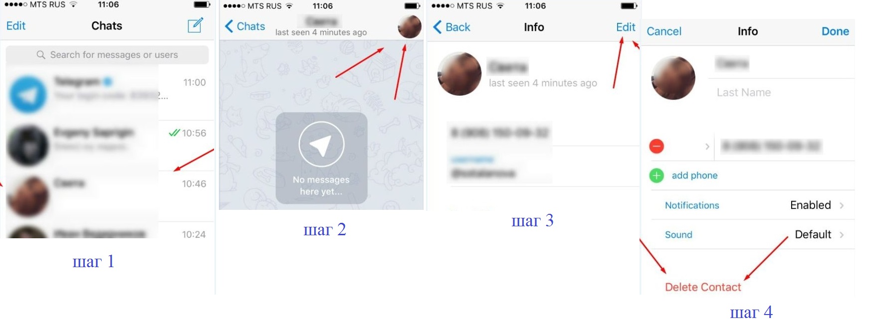 Як видалити контакт з Телеграм? Чи можна видалити Телеграм контакти?
